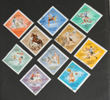 1964. Tokyo Olympic stamp series a/9/7