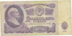 Oroszország 25 rubel 1961 FA