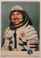 Astronaut Bertalan Farkas - Soviet-Hungarian space flight 1980 postcard