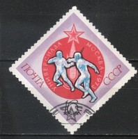 Stamped USSR 3134 mi 4131 €0.30
