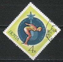 Stamped USSR 3132 mi 4130 €0.30