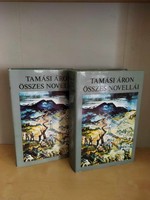 Tamási Áron összes novellái - 2 kötet