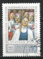 Stamped USSR 3130 mi 4127 €0.30