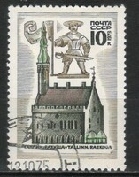 Stamped USSR 3179 mi 4198 EUR 0.30