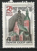 Stamped USSR 3177 mi 4196 €0.30