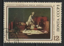 Stamped USSR 3173 mi 4190 €0.30