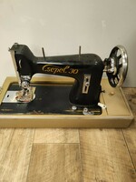 Csepel 30 bag sewing machine