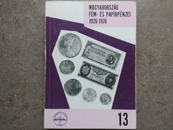 Éremgyűjtők 1969 Magyarország fémpénzei 1926-1976 (id62600)
