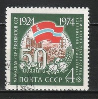 Stamped USSR 3206 mi 4281 €0.30