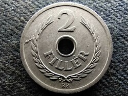 People's Republic (1949-1989) 2 pennies 1950 bp (id71055)