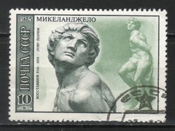 Stamped USSR 3230 mi 4331 €0.30
