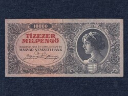 Post-war inflation series (1945-1946) 10000 milpengő banknote 1946 (id39751)