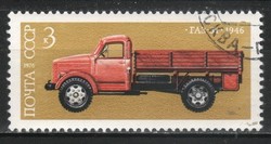 Stamped USSR 3170 mi 4183 €0.30