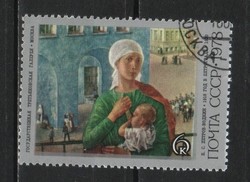 Stamped USSR 3376 mi 4758 €0.30