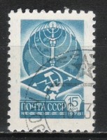 Stamped USSR 3373 mi 4749 €0.30