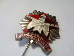 Mn. Patrol commander badge, silver-plated