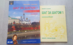 Sag za sagom 1. Russian language book and workbook - andrás Székely, nyina Székely