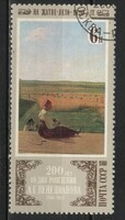Stamped USSR 3416 mi 4929 EUR 0.30