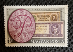 1975. 50 years of the banknote printing stamp a/6/11