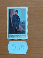 Romania d30