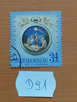 MAGYARORSZÁG  D91