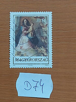 MAGYARORSZÁG  D74