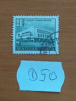 Hungarian Post d50