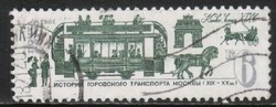 Stamped USSR 3500 mi 5133 €0.30