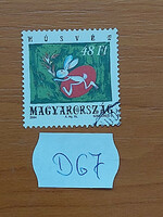 Hungary d67