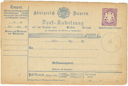 Bavaria money order card 1874