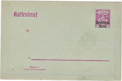 German Empire philatelic product 1920