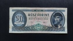 20 Forint 1969, F