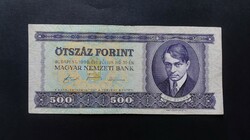 500 Forint 1990, F+