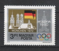 Magyar Postatiszta 3679 MBK 3334