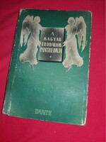 1941. Géza Laczkó: pantheon of Hungarian literature 48 portraits and biography book dante