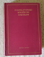 Jugoslovenski knjivje lexikon for sale.