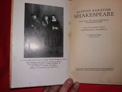 1937. John lacy : my excellent friend, Shakespeare book according to the pictures dante