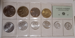 1987. Hungarian monetary series in original case, only 30010 pieces of 2 and 5 fils were made