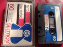 Old vintage cassette