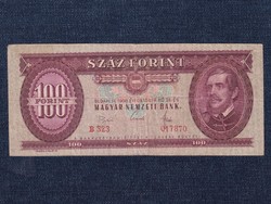 People's Republic (1949-1989) 100 HUF banknote 1968 (id63470)