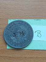 Argentina 2 centavos 1893 bronze 
