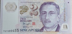Szingapúr 2 dollár, 2022, UNC bankjegy