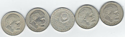 CCCP commemorative coin 1 ruble 1970 vg