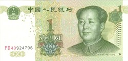 1 yuan yüan 1999 Kína aUNC 1.
