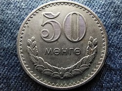 Mongolia 50 years old 1981 (id60470)