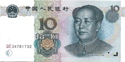 10 yuan yüan 1999 Kína UNC