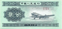 2 fen 1953 Kína UNC