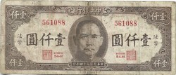 1000 yuan yüan 1945 Kína