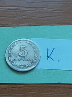 Argentina 5 Centavos 1923 Copper-Nickel Alloy #k