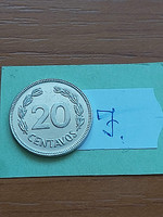 Ecuador 20 centavos 1980 steel nickel plated #j
